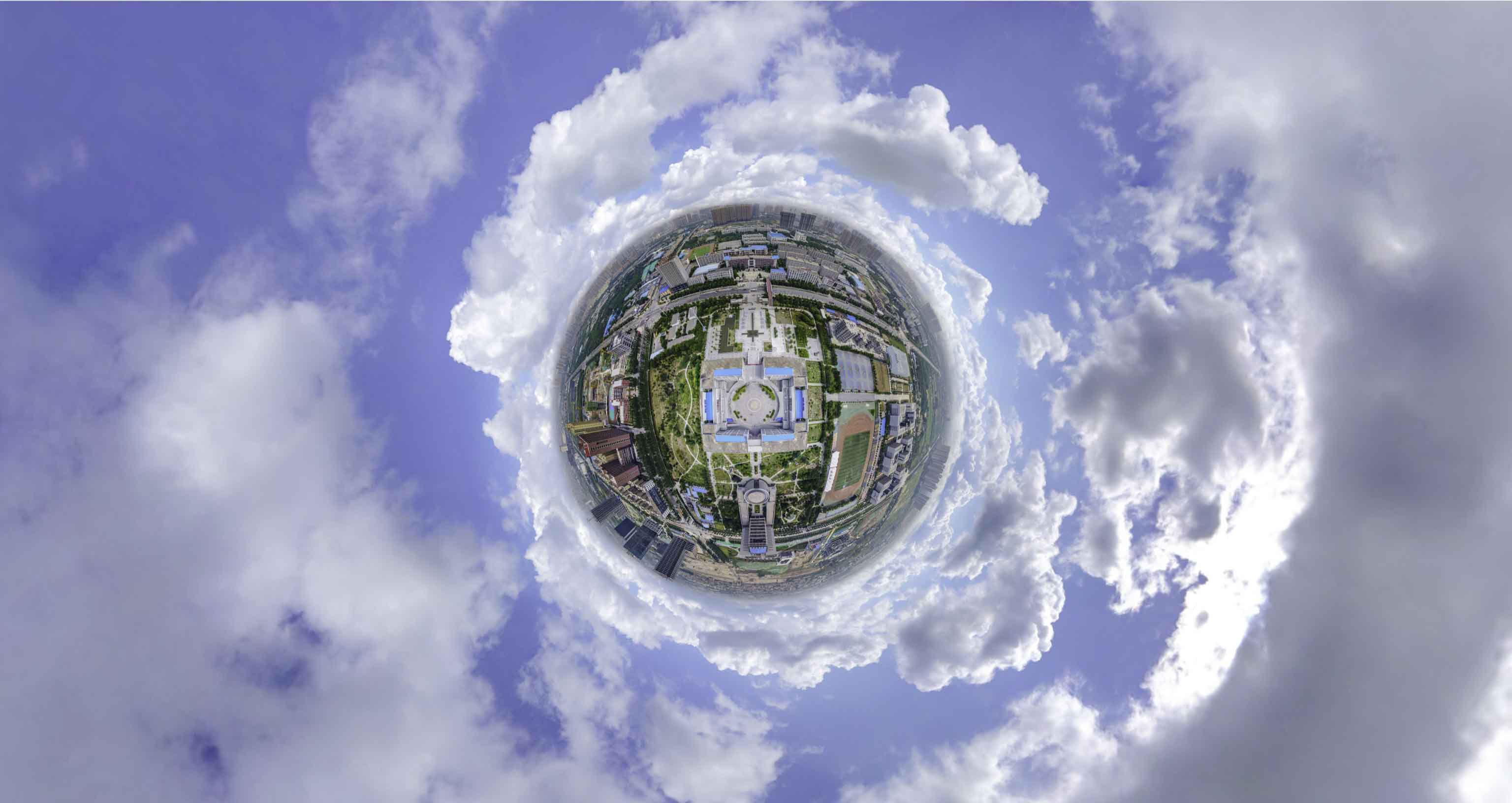 阿图什格凸河风景名胜区