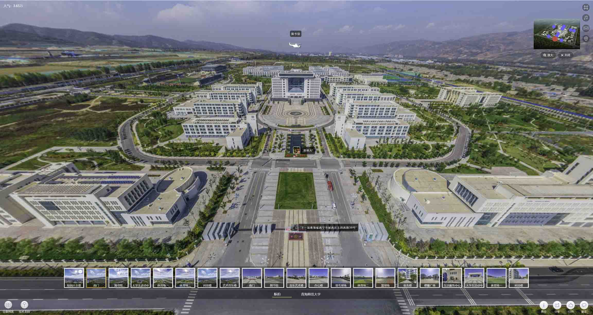 阿图什油菜花-惊艳半生的花海仙境